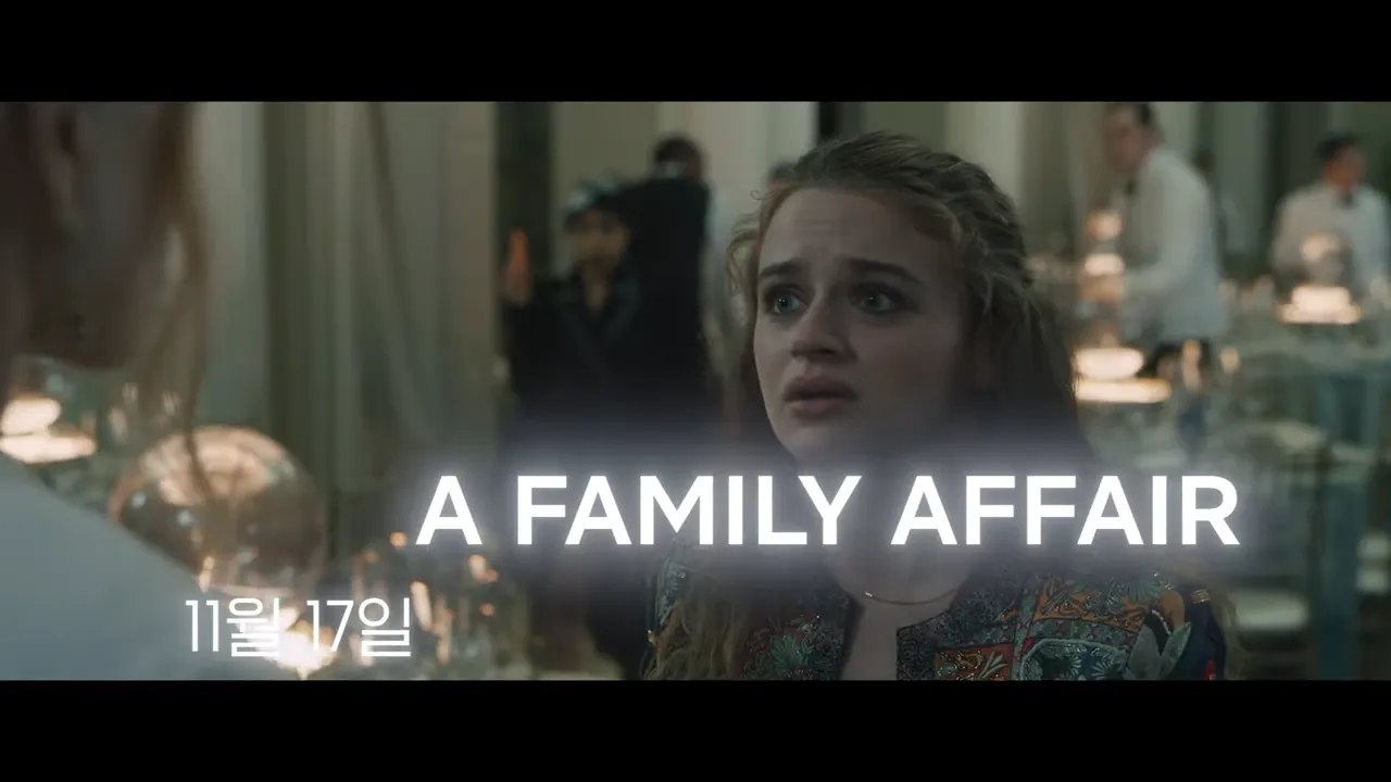 넷플릭스-신작-하반기