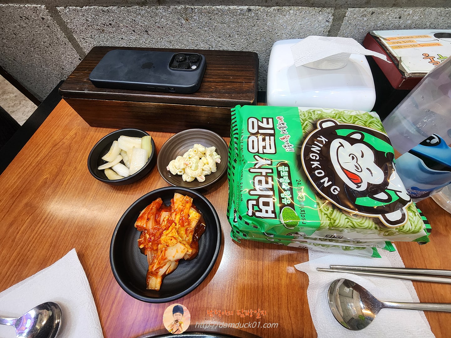 킹콩 사리면, 반찬