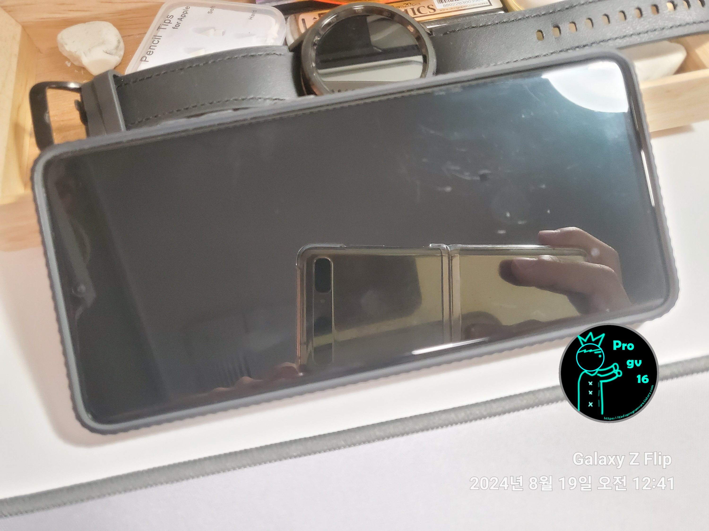 휴대폰앞면_생활기스