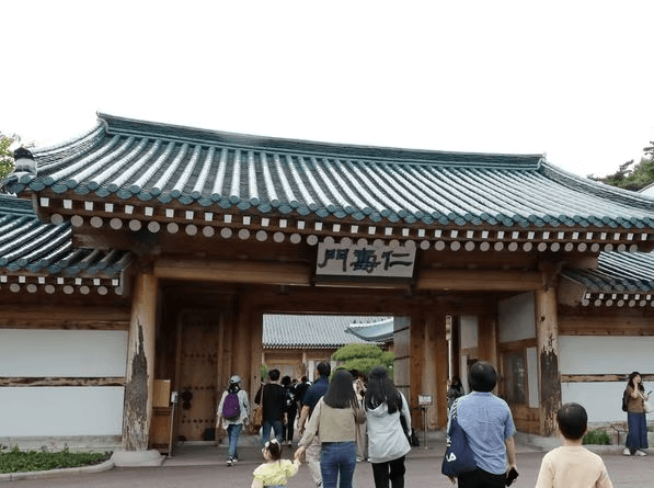 청와대 관람신청