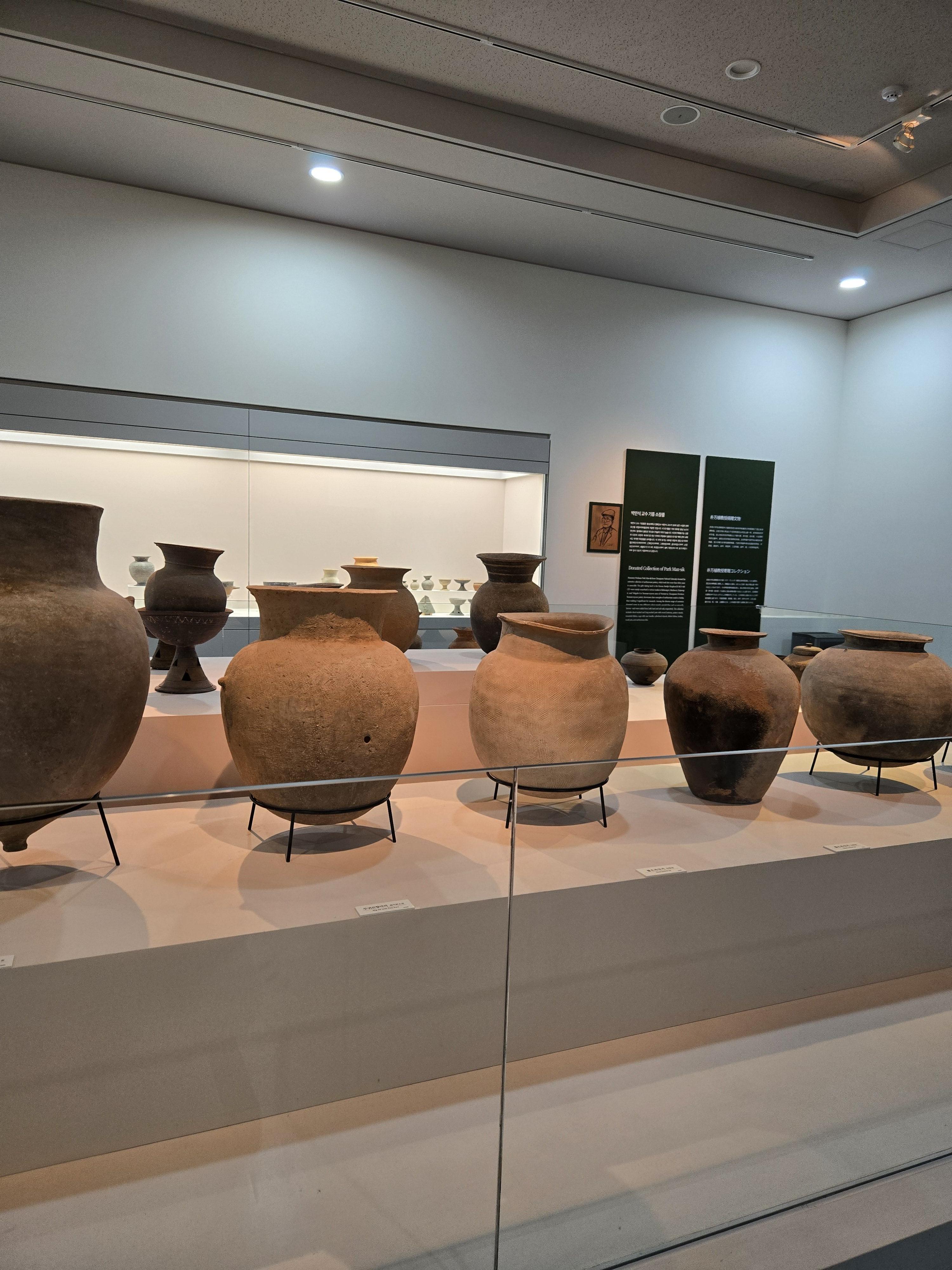 국립 부여박물관