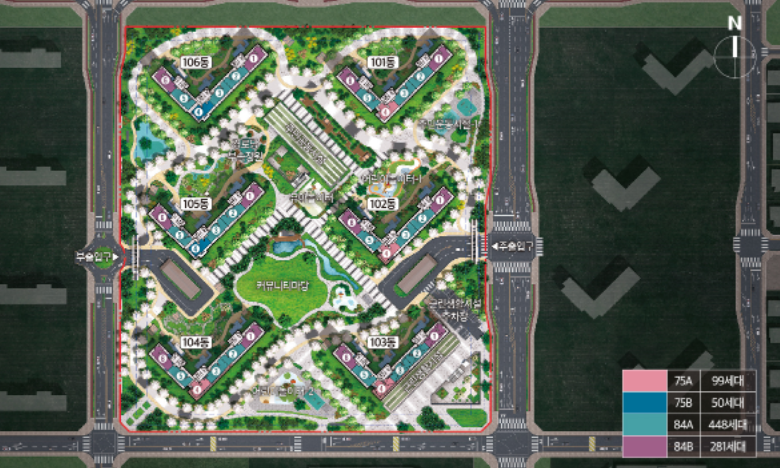 군산 한라비발디 센트로