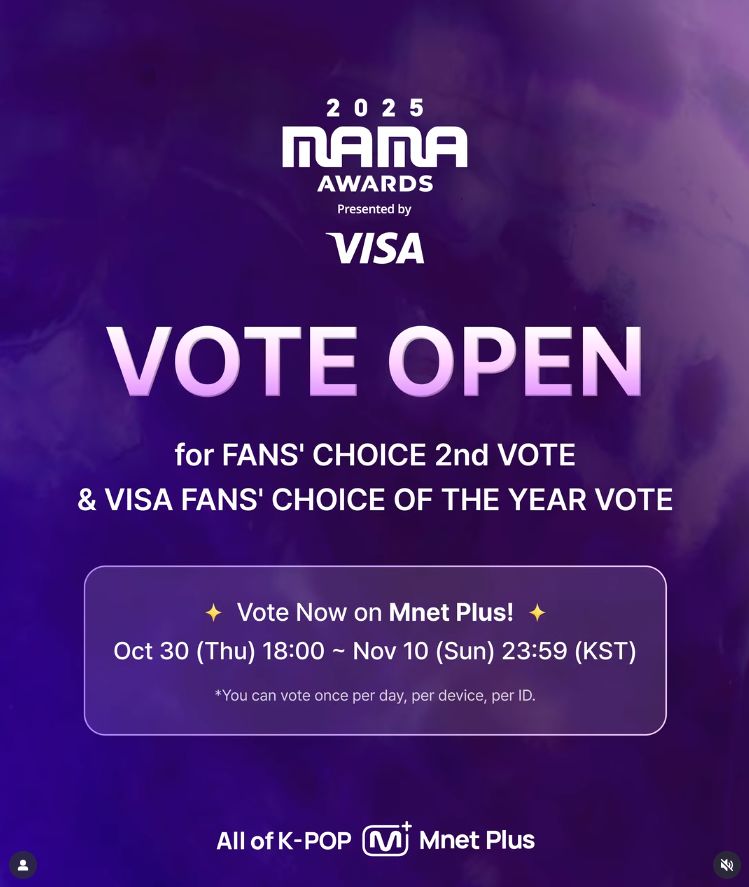 2025 MAMA 팬 초이스 2차 투표 시작