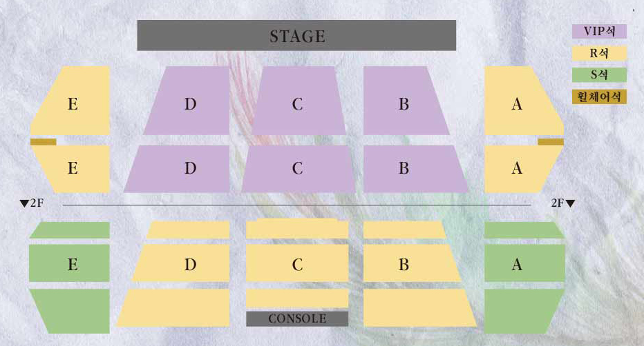 박창근 서울 콘서트 공연장 좌석 배치도 안내