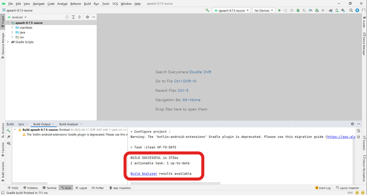Build Analyzer results available