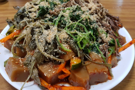주왕산 국립공원 단풍