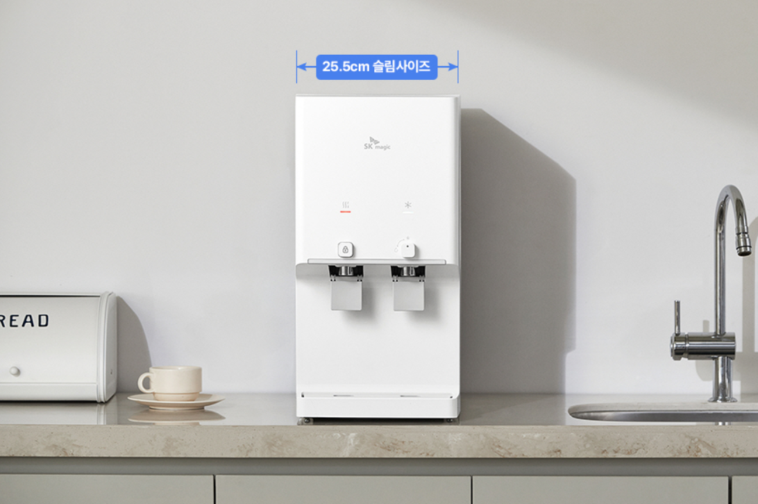 정수기 관련 이미지