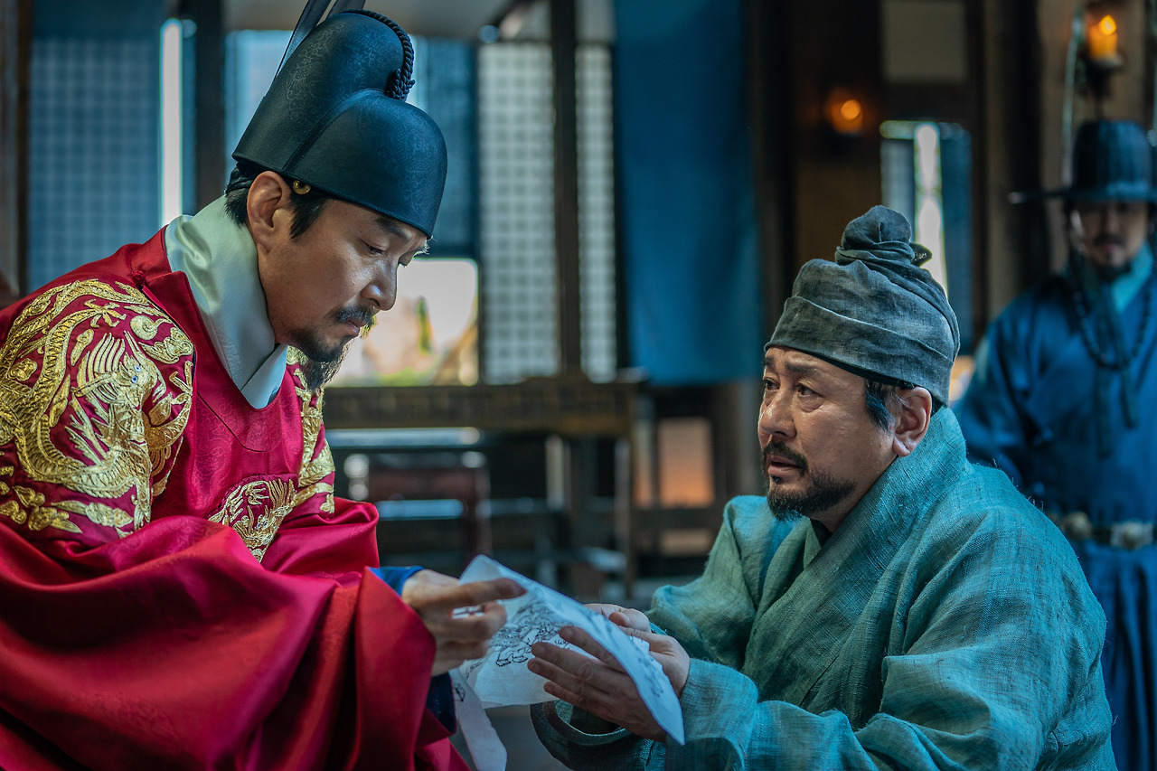 천문 완전 탐구 (세종과 장영실, 꿈과 좌절, 깊은 울림)