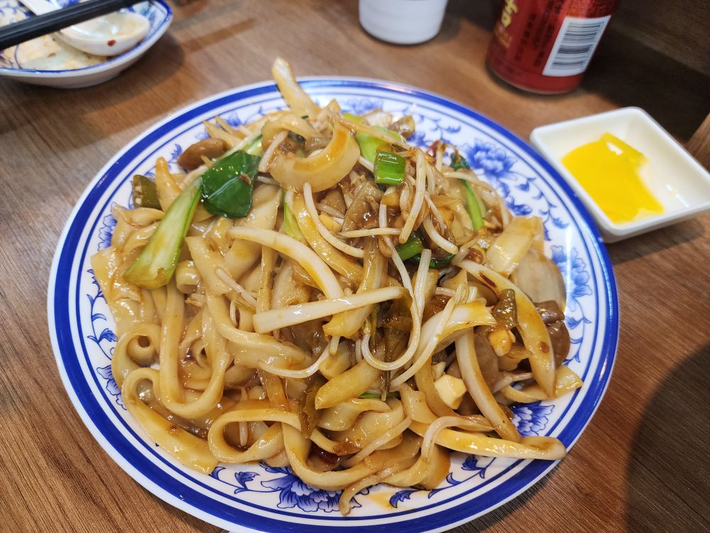 곱창볶음도삭면