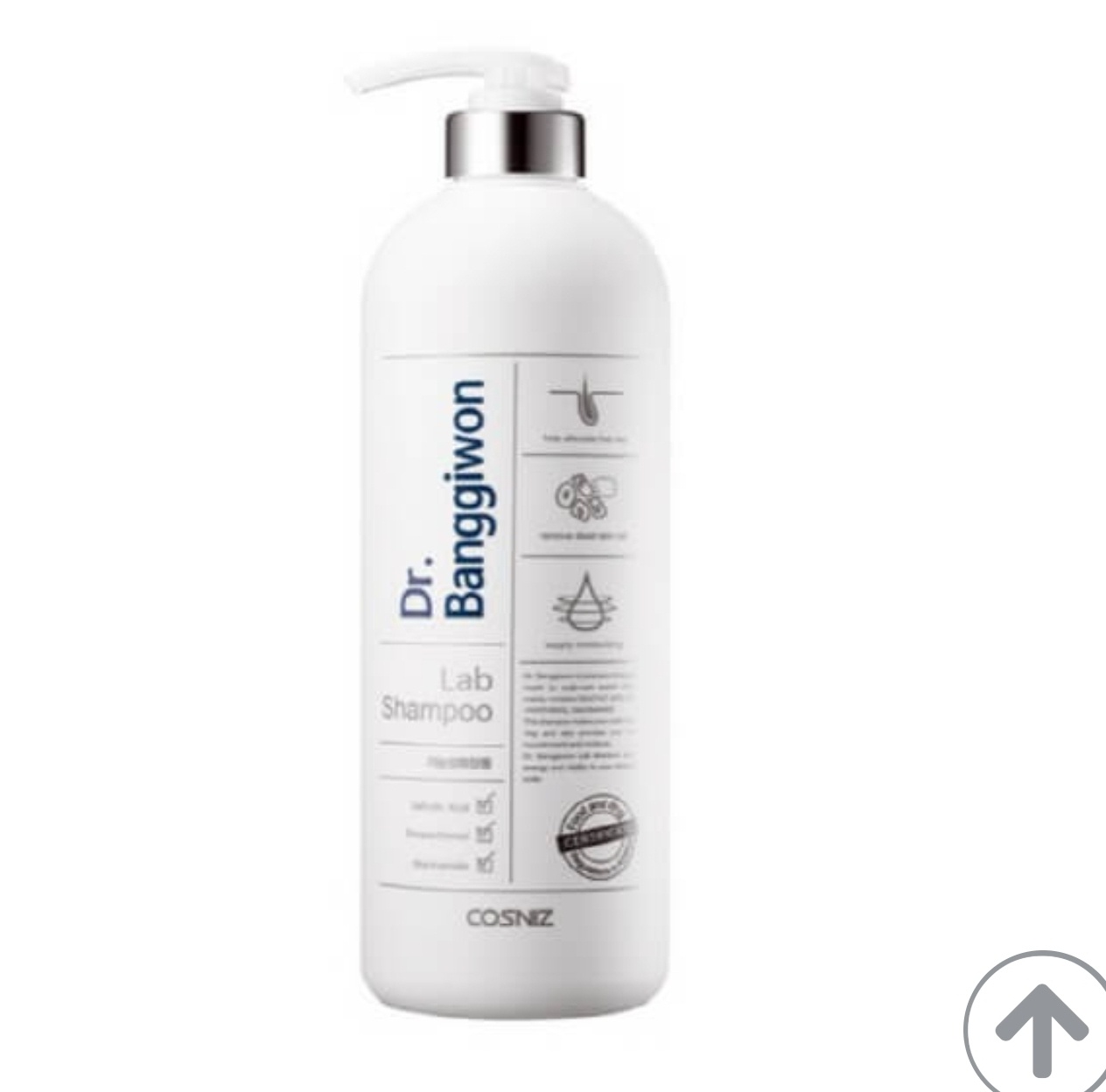 닥터방기원 랩 탈모 샴푸