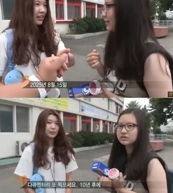 kbs-다큐-안동역5