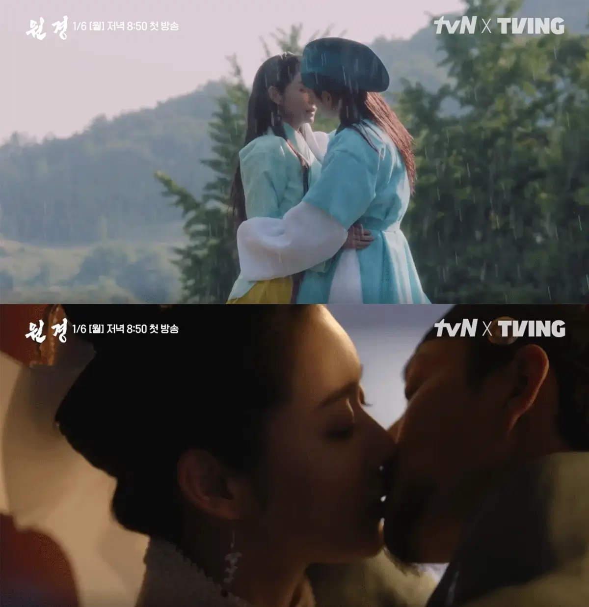원경