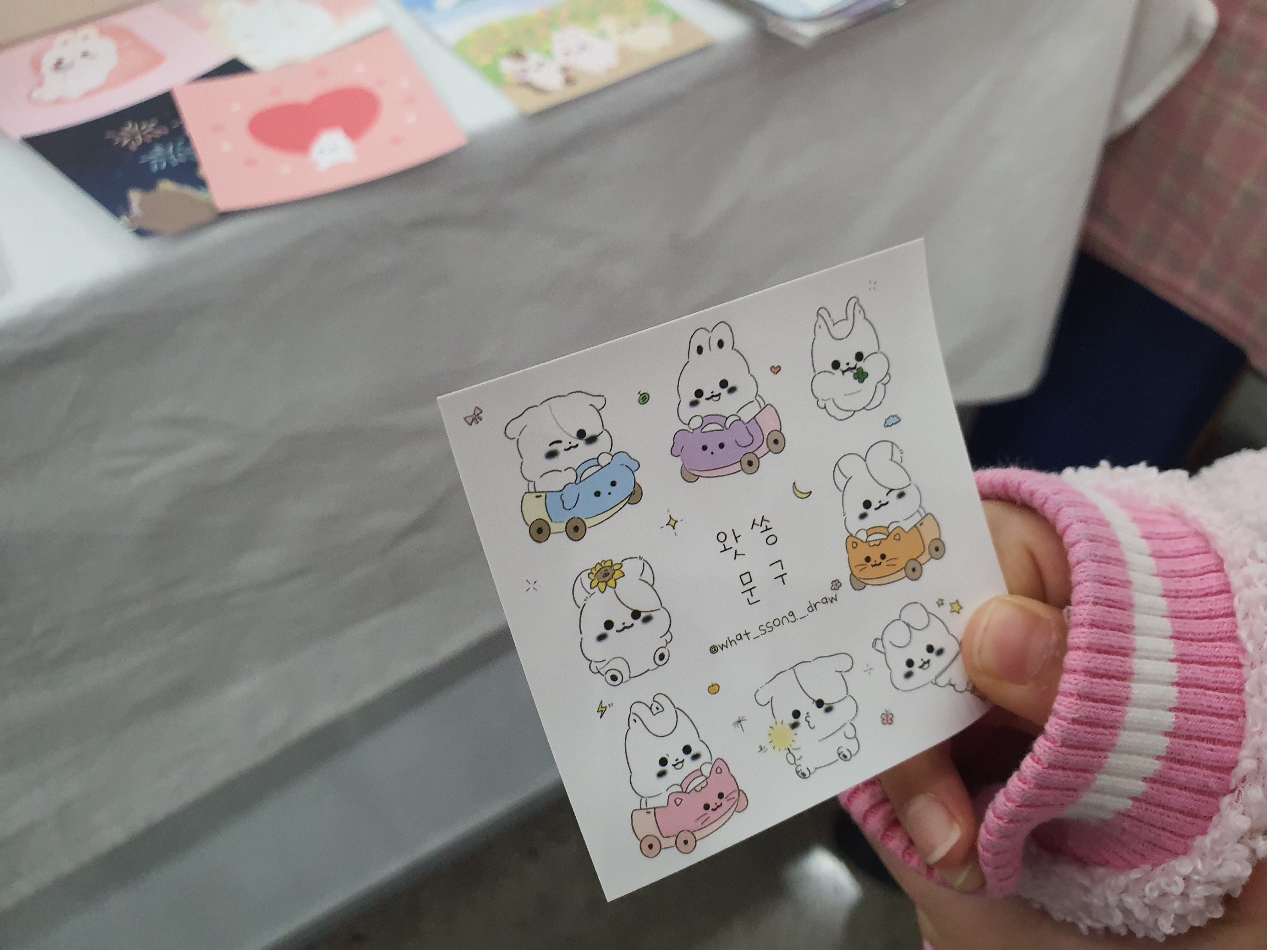 대구일러스트