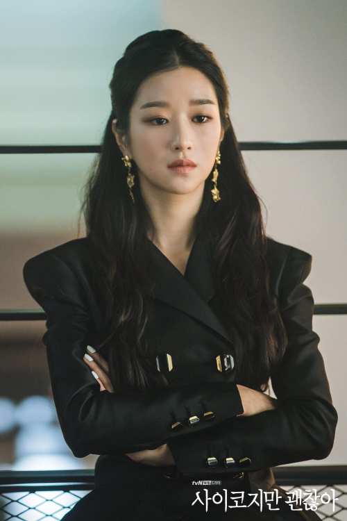 서예지 프로필
