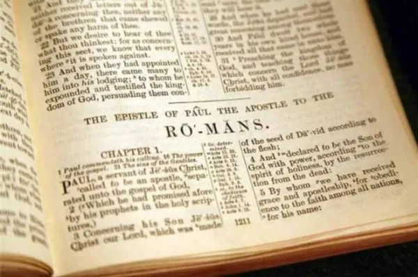 로마서 12장 1절 해석 - 그러므로 형제들아 내가 하나님의 모든 자비하심으로 너희를 권하노니_6