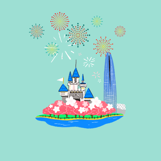 이월드-일루미네이션