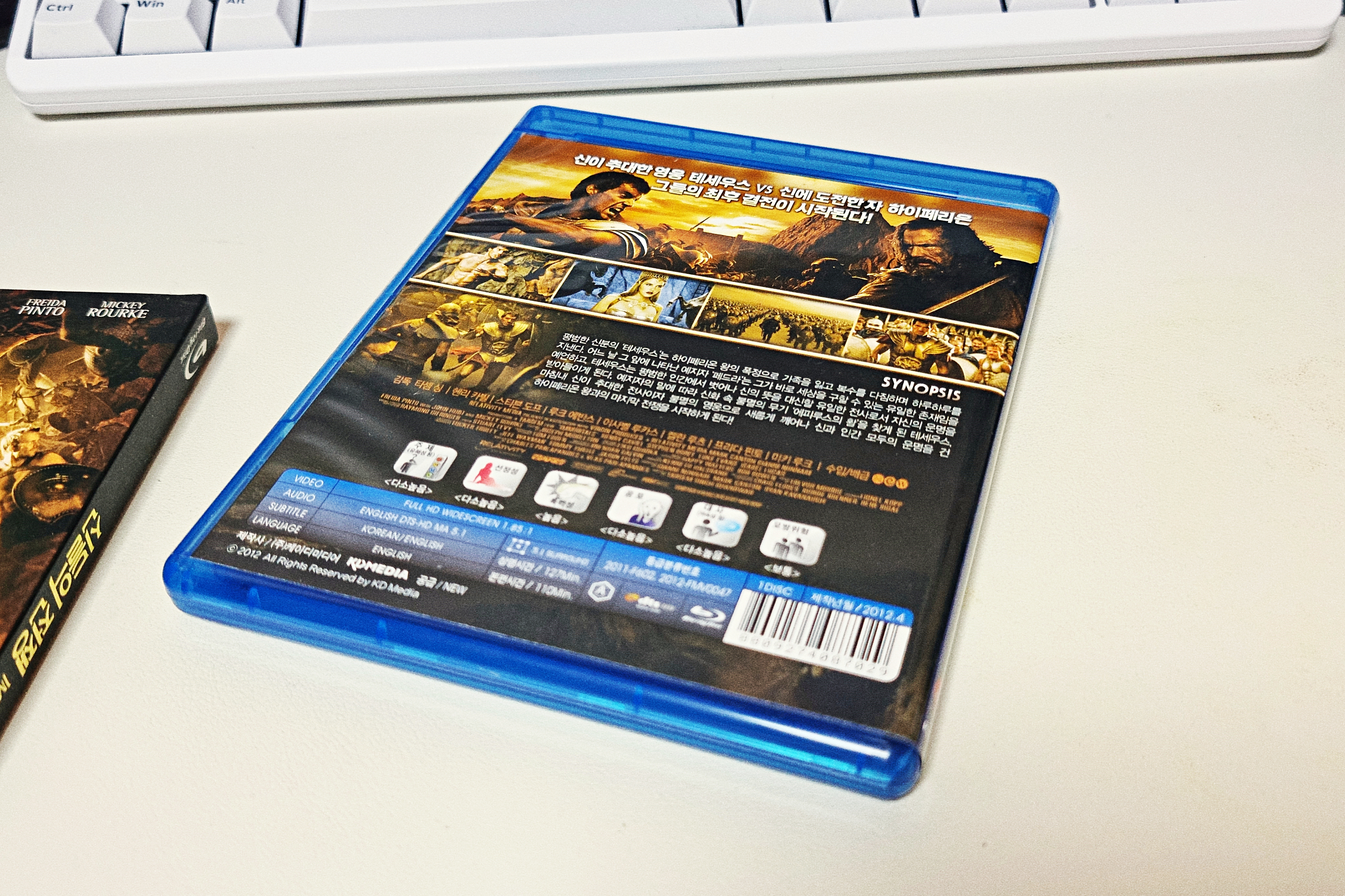 신들의 전쟁 블루레이 킵 케이스 후면