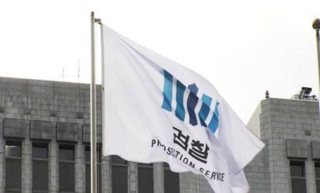 구속적부심 목적