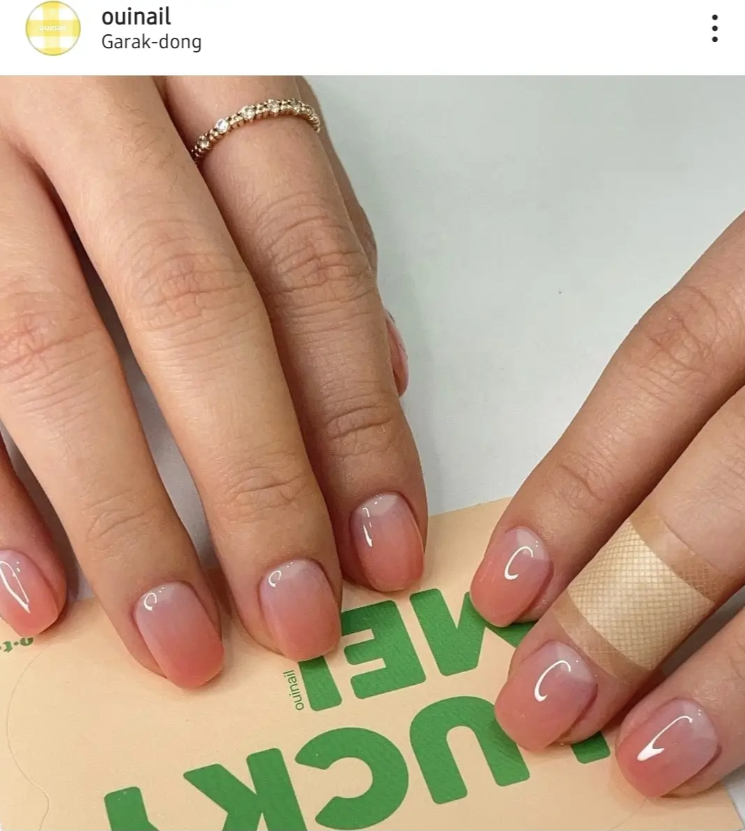 피치톤-그라데이션-네일아트