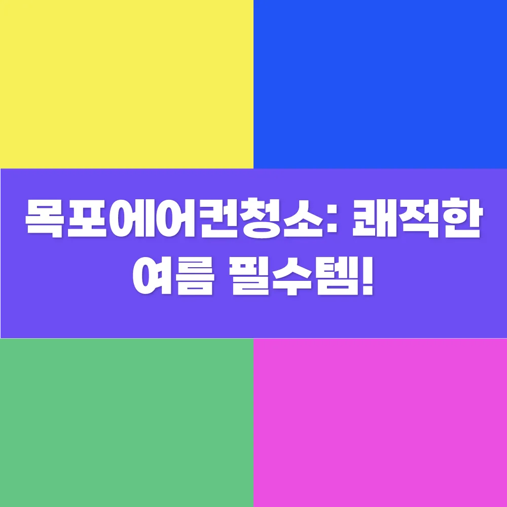 썸네일 이미지