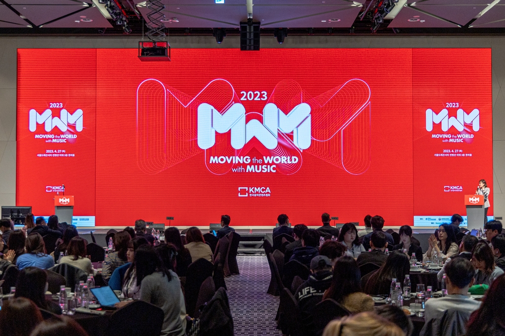 Official 2023 MWM Conference Photo