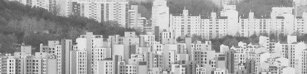 영구임대아파트