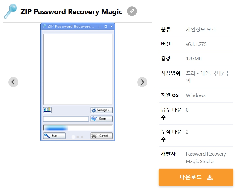ZIP-Password-Recovery-Magic