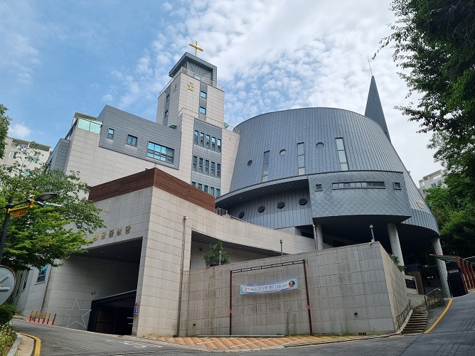 서울 행당동성당