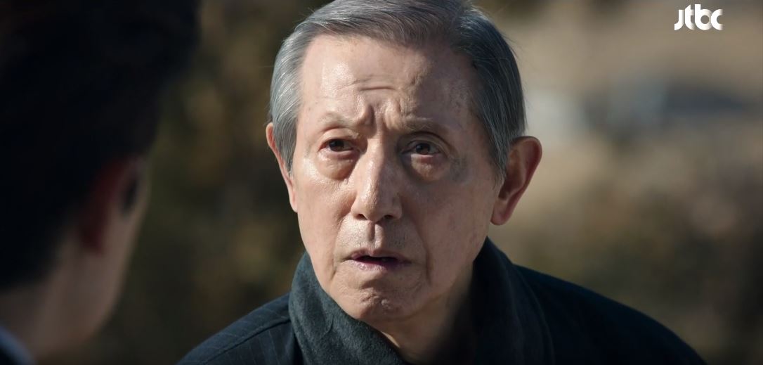 힙하게_11회