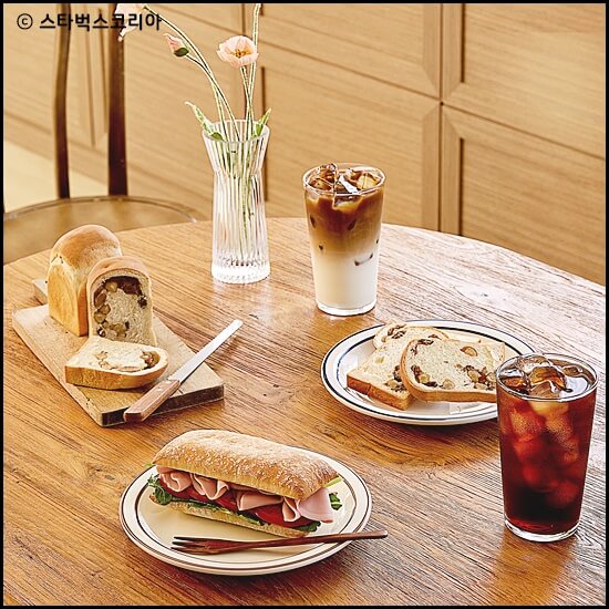 스타벅스서머캐리백