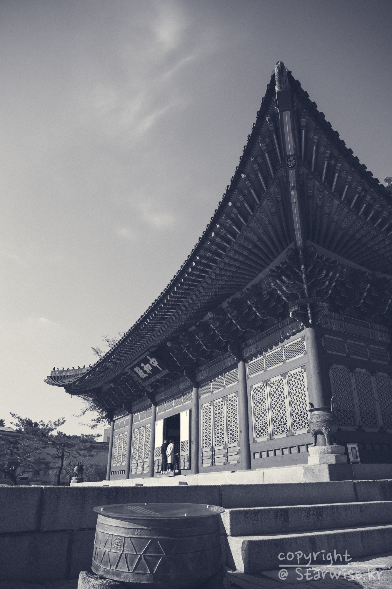 덕수궁의 궁궐들