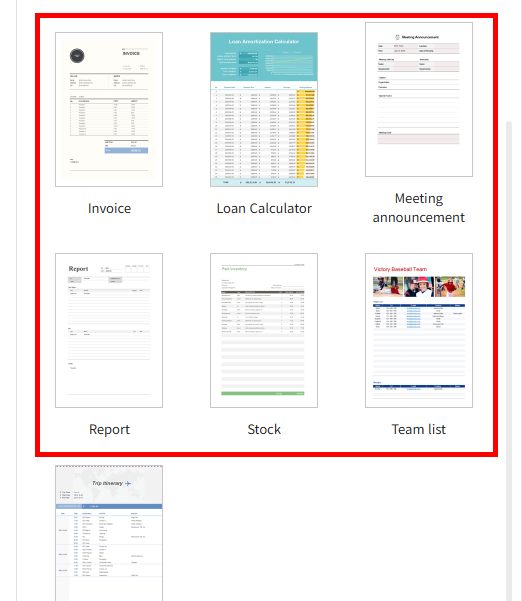 엑셀 뷰어 무료 다운로드 홈페이지