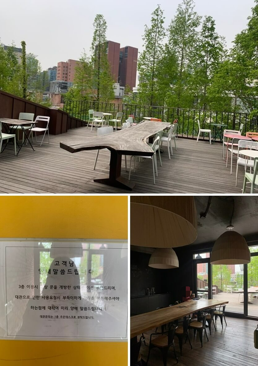 3층 테라스 및 자리