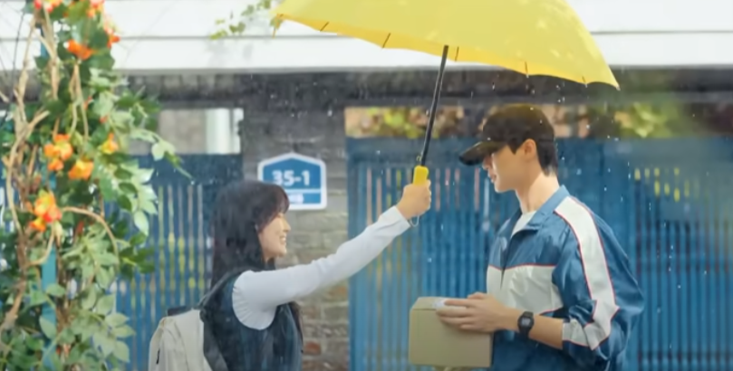 선재 업고 튀어