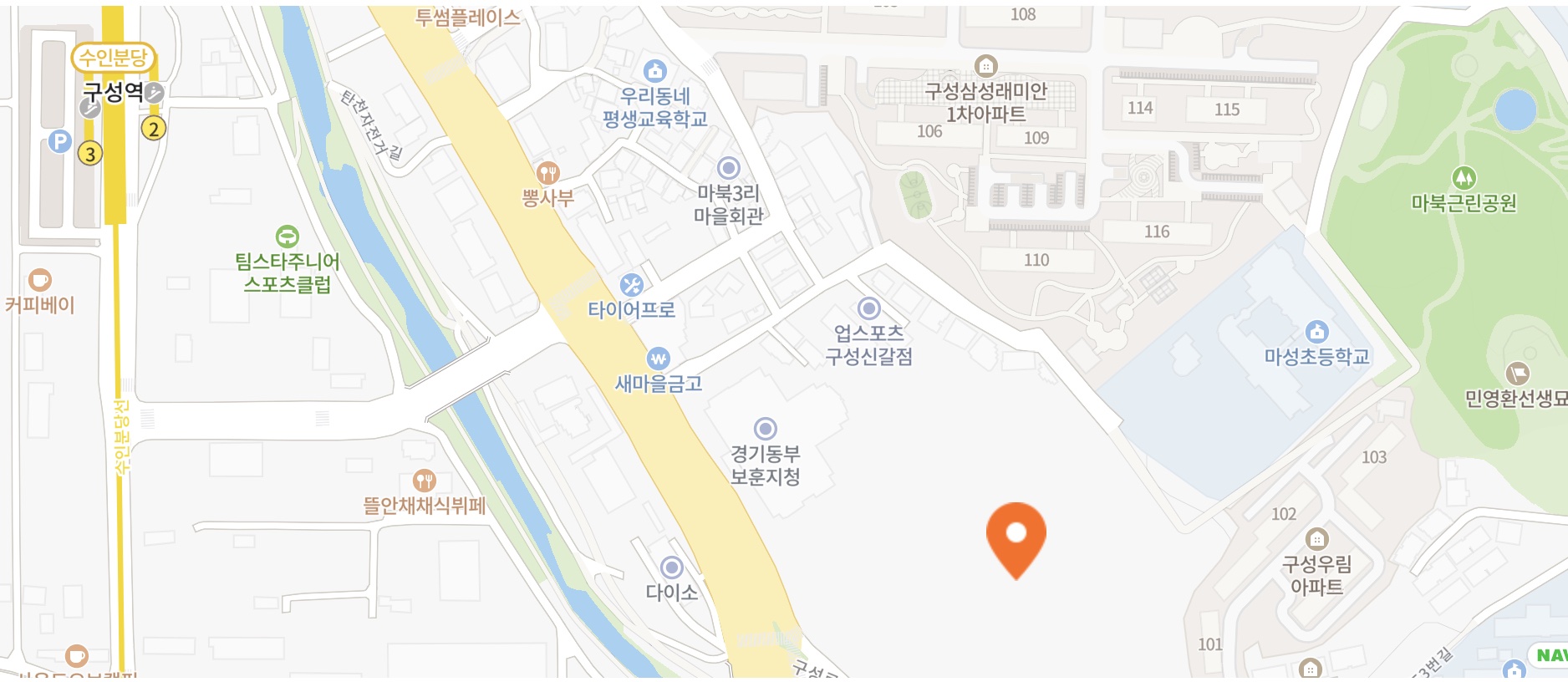 e편한세상 용인역 플랫폼시티-현장