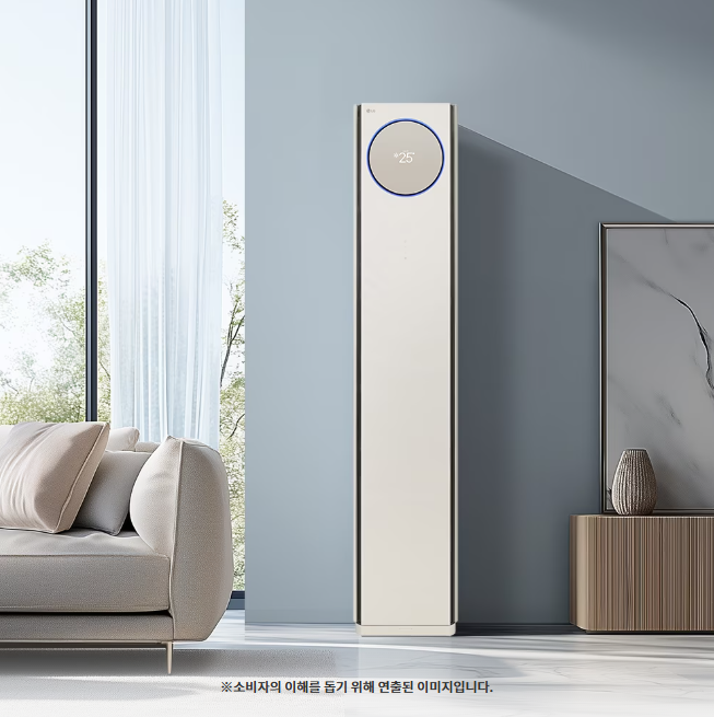 LG 휘센 오브제컬렉션 타워I 2in1