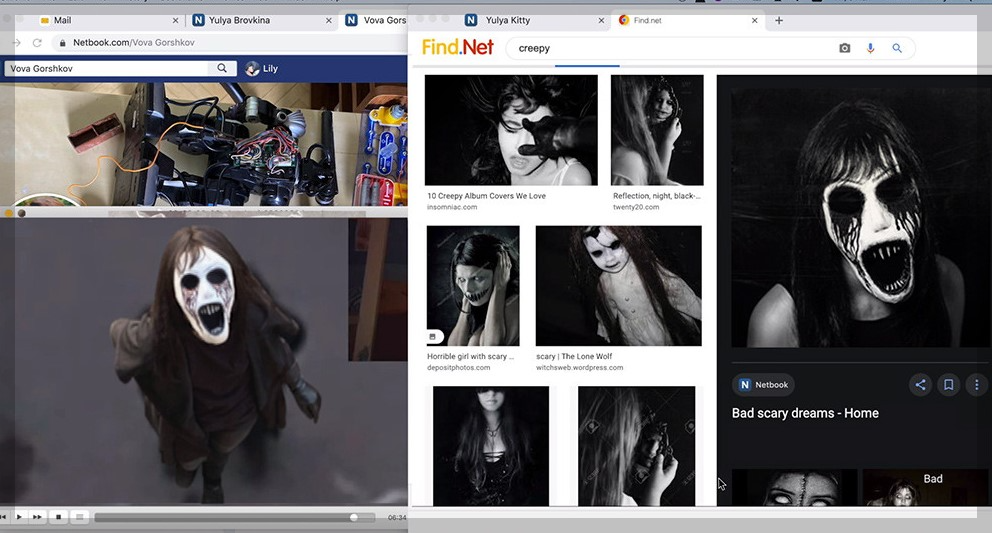 서치3 : 데스게임