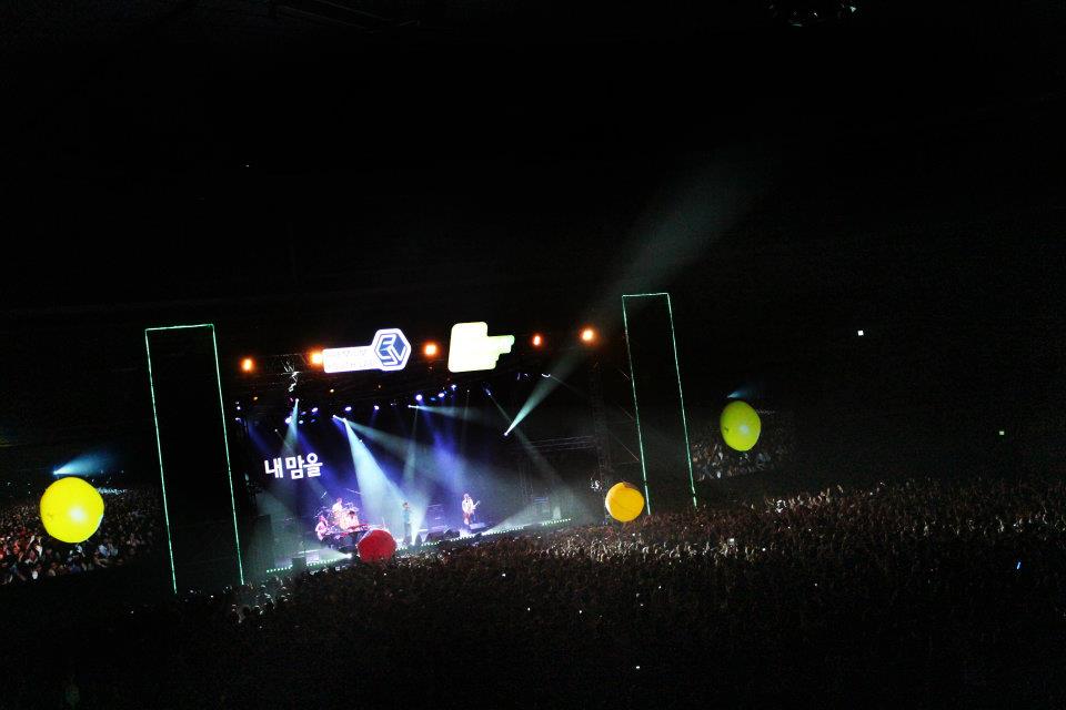 데이브레이크(DAYBREAK)