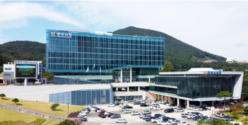 경기광주 재난지원금