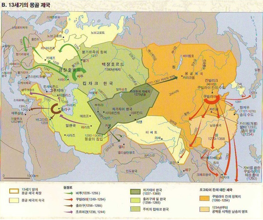 13세기 몽골 제국 지도