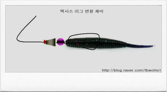 텍사스리그 가이드 배스 수초 포인트 바늘 선택과 걸림 줄이는 법_7