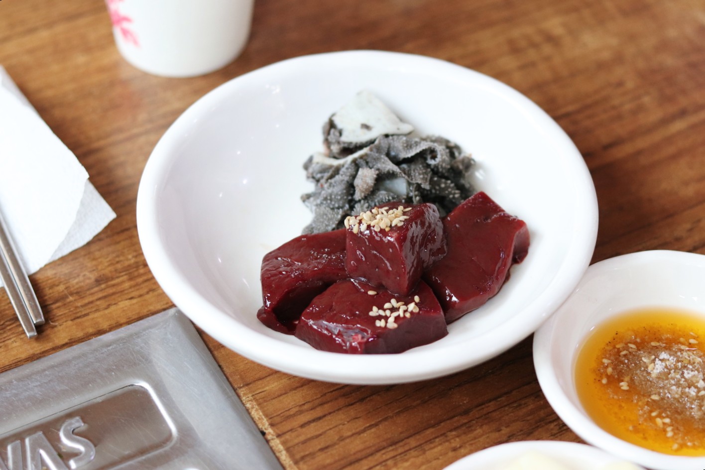 충주역 맛집 우돈정