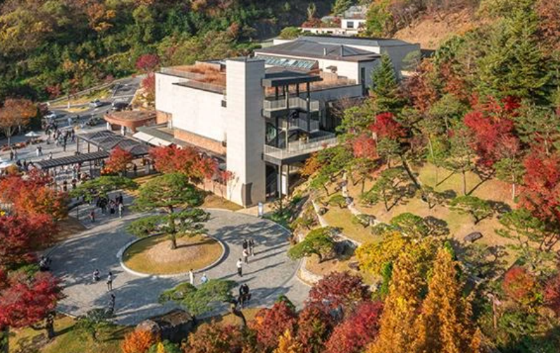 10월 화담숲 예약 방법