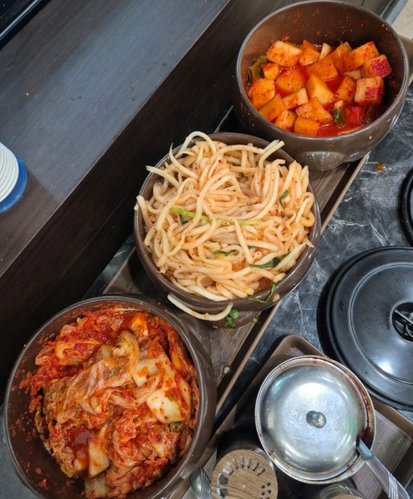 반찬