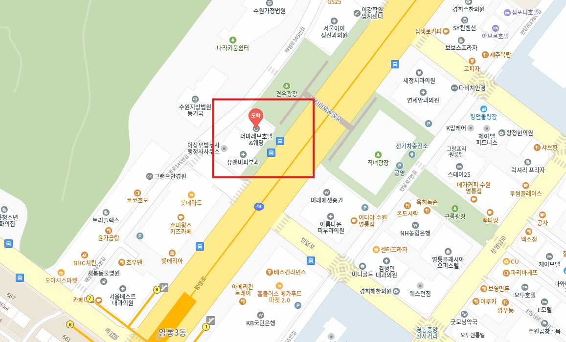 수원 영통 더마레보호텔 인천공항 리무진 버스 시간표 요금 예약 방법