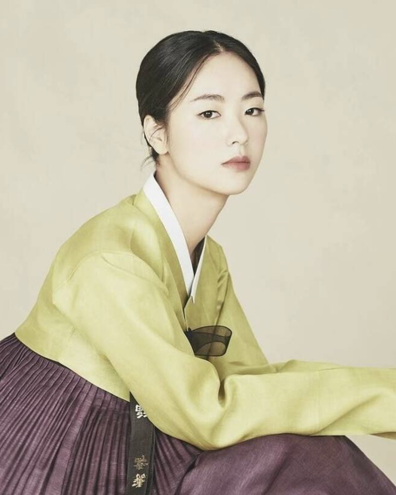 전여빈 한복