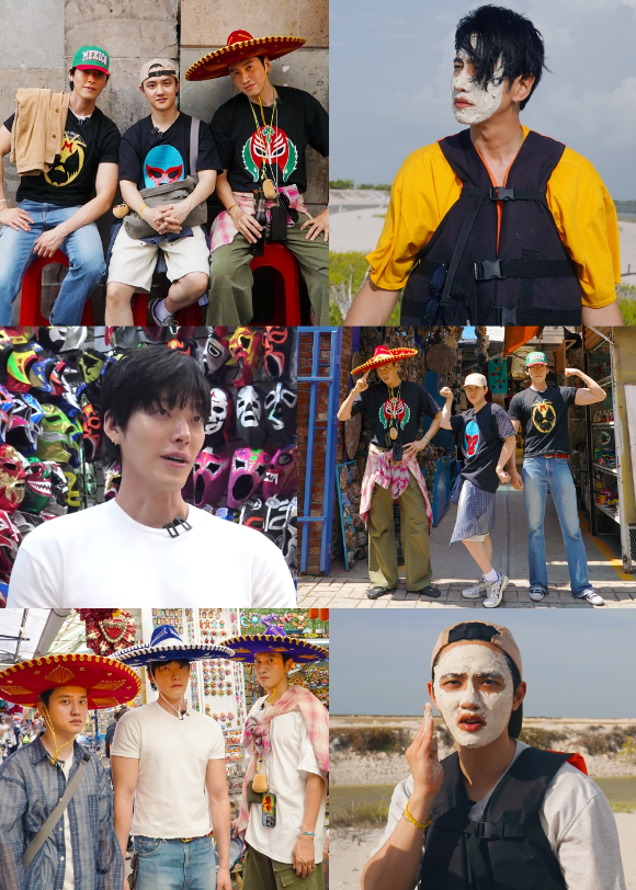 '콩콩팡팡' 첫 방송 스틸. [사진=tvN]