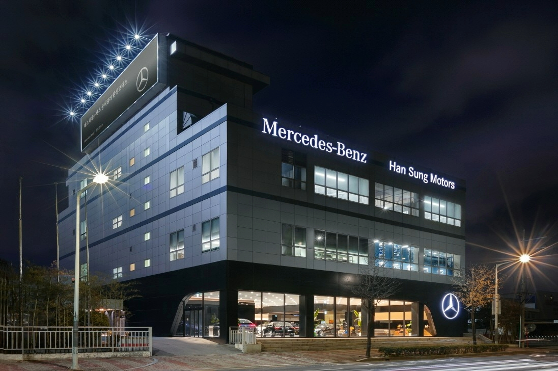한성모터스 메르세데스-벤츠 사상 전시장 및 서비스센터 외관 이미지