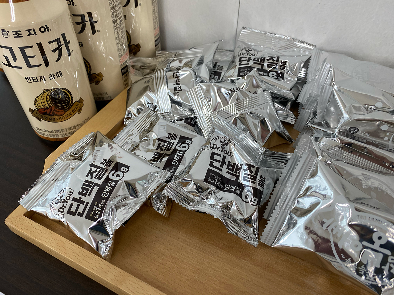 단백질 볼 간식