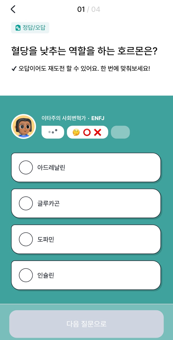 마이비
